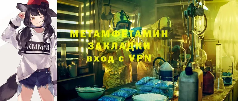 Купить наркотики цена Бабушкин Гашиш  A-PVP  МЕФ  МАРИХУАНА  Cocaine 