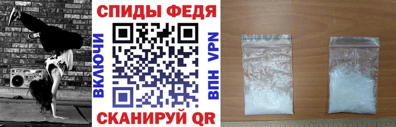 АМФЕТАМИН Розовый  закладки  Бабушкин 
