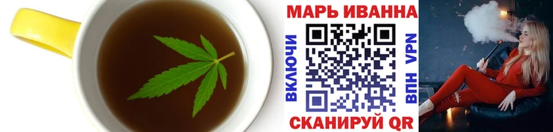 Cannafood конопля гидра онион Бабушкин