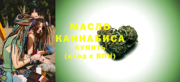 эйфоретик Остров