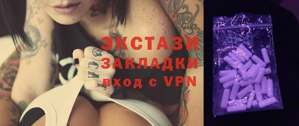 эйфоретик Остров
