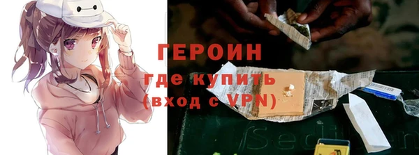эйфоретик Остров
