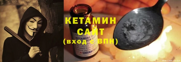 эйфоретик Остров