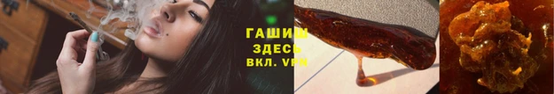 эйфоретик Остров