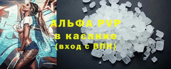 эйфоретик Остров