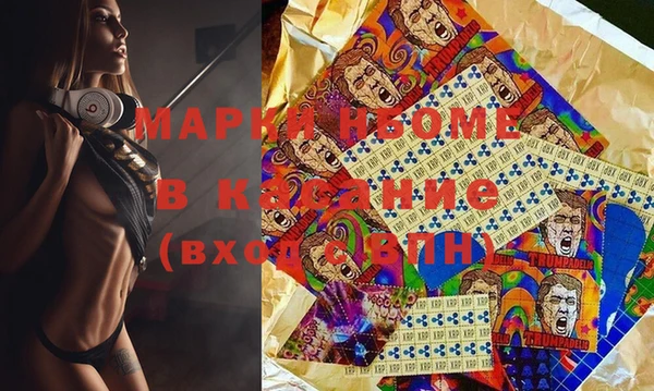 ешки Пересвет