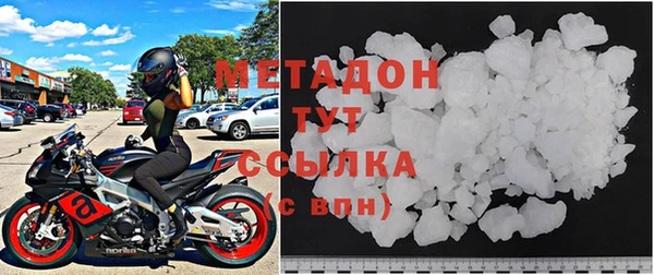 эйфоретик Остров