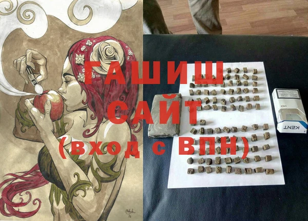 COCAINE Осинники