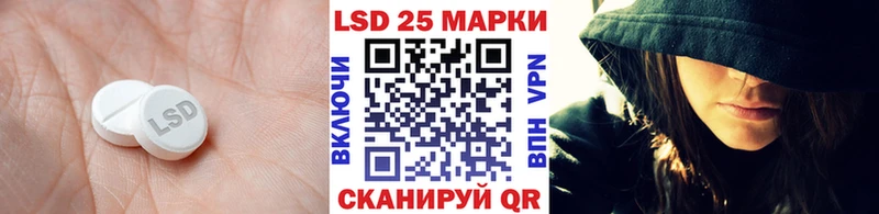 ЛСД экстази ecstasy  МЕГА   Бабушкин 