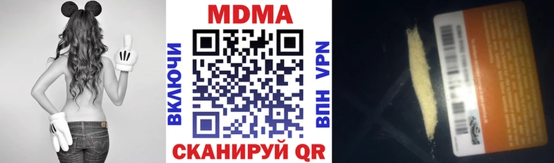 сколько стоит Бабушкин МДМА молли